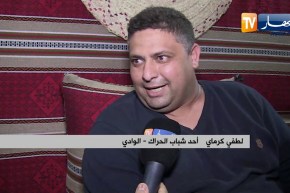 مطعم بالوادي يقدم الشخشوخة مجانا للشباب المشارك في الحراك الشعبي