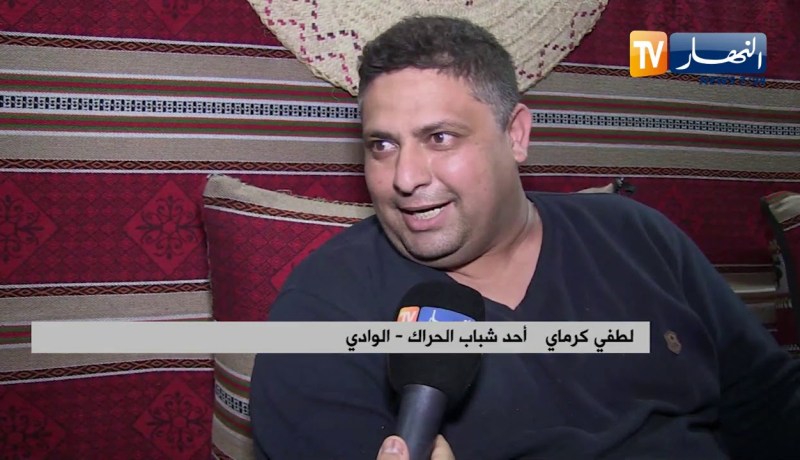 مطعم بالوادي يقدم الشخشوخة مجانا للشباب المشارك في الحراك الشعبي