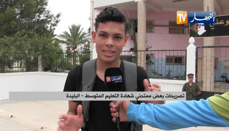 البليدة: الدرك الوطني يضع مخططا أمنيا خاصا لتأمين مراكز الإمتحانات