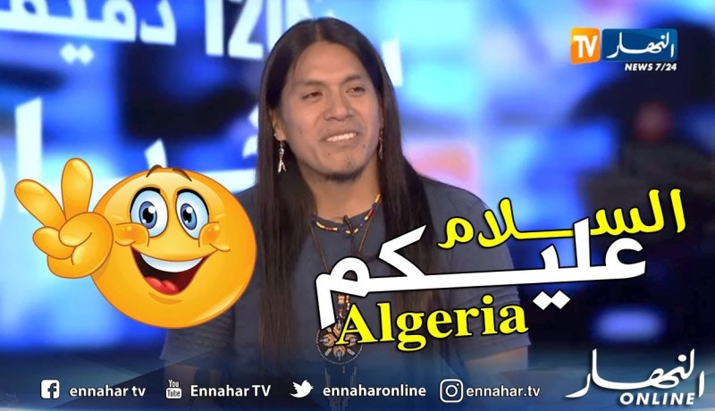 ليو روخاس: انا سعيد بتواجدي في الجزائر