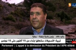 بجاية: خسائر مادية وإجلاء للعائلات المنكوبة جراء الأمطار الطوفانية بدرقينة