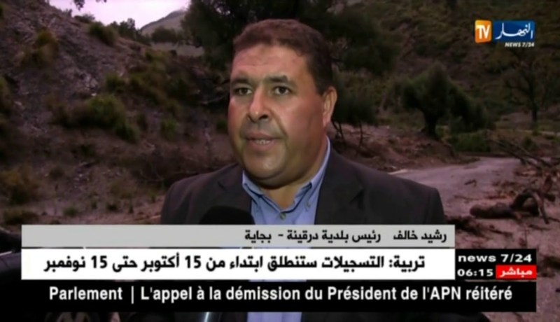 بجاية: خسائر مادية وإجلاء للعائلات المنكوبة جراء الأمطار الطوفانية بدرقينة