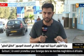 موفد النهار إلى مستشفى القليعة: “كل الإجراءات الوقائية أتخذت..وهذا للتحكم في عدم إنتشار المرض”