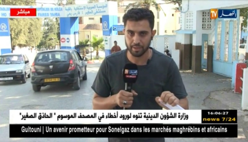 موفد النهار إلى مستشفى القليعة: “كل الإجراءات الوقائية أتخذت..وهذا للتحكم في عدم إنتشار المرض”