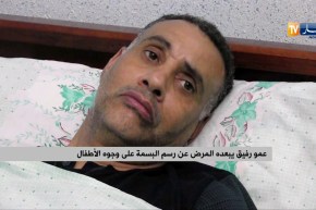 عمو رفيق يبعده المرض عن رسم البسمة على وجوه الأطفال