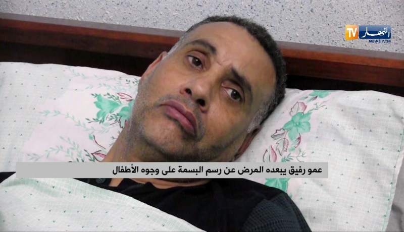 عمو رفيق يبعده المرض عن رسم البسمة على وجوه الأطفال