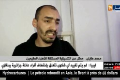 صحة: الأطباء المقيمون مقترحات الوزارة لا ترقى لمستوى تطلعاتنا