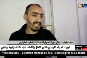 صحة: الأطباء المقيمون مقترحات الوزارة لا ترقى لمستوى تطلعاتنا