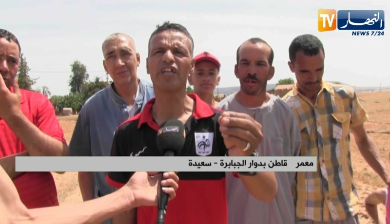 النشرة الأمازيغية لليلة الإثنين 14 جوان 2021