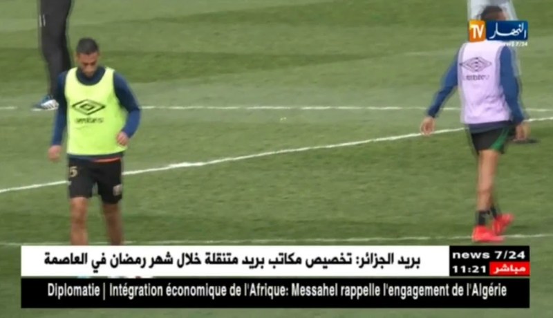 زيدان ميباراكو يجدد عقده لموسمين مع مولودية الجزائر