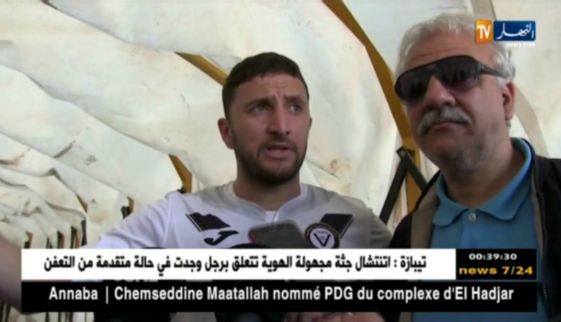 شبيبة سكيكدة تتغلب على مولودية سعيدة بهدف لصفر