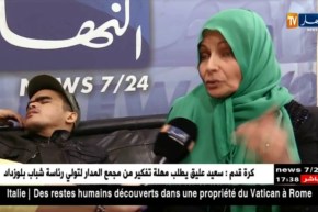 السيدة عجالات تناشد المحسنين من منبر النهار لمساعدتها على علاج إبنها