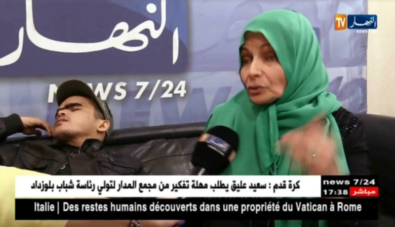 السيدة عجالات تناشد المحسنين من منبر النهار لمساعدتها على علاج إبنها