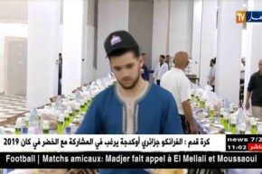 تيزي وزو: شباب عرش ايحسناون وتجارها يتطوعون لإفطار المحتاجين وعابري السبيل