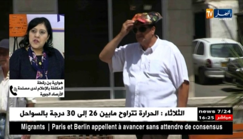 طقس : إرتفاع قياسي مرتقب في درجات الحرارة خلال 48 ساعة القادمة