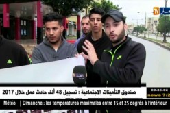 عين تموشنت: أكسسوار وديكور غريب للسيارة.. مايبحث عنه بعض الشباب ؟؟
