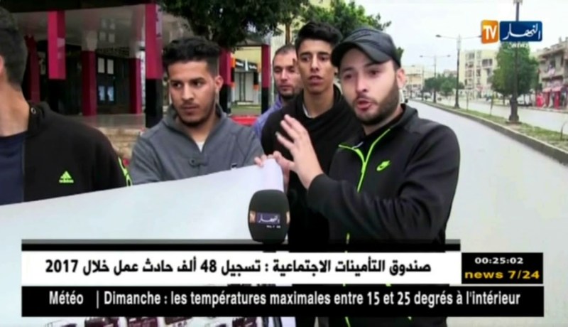 عين تموشنت: أكسسوار وديكور غريب للسيارة.. مايبحث عنه بعض الشباب ؟؟