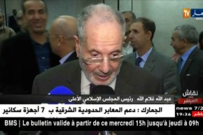 رئيس المجلس الإسلامي الأعلى: طلبنا إشراك المجلس في لجان القراءة والمراقبة لكن طلبنا لم يحقق