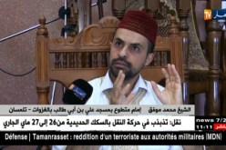 تلمسان: الإمام المتطوع محمد موفق..على خطى أشهر المقرئين لكتاب الله