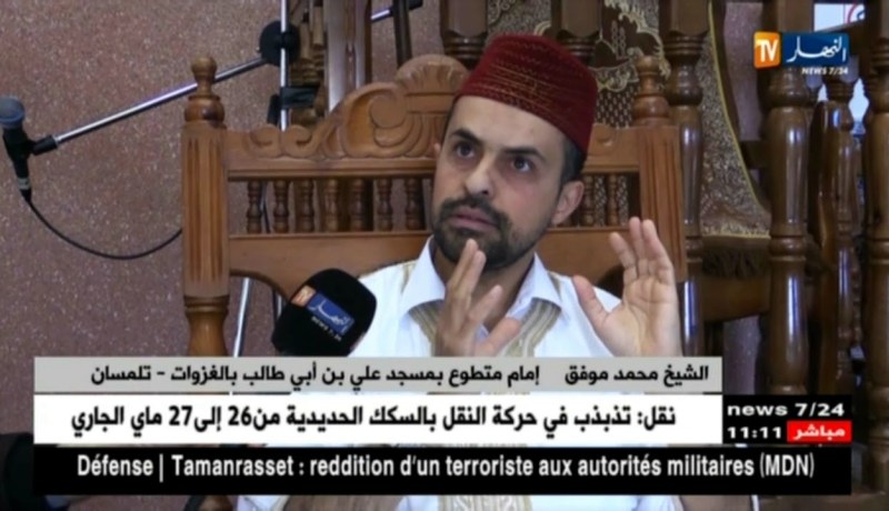 تلمسان: الإمام المتطوع محمد موفق..على خطى أشهر المقرئين لكتاب الله