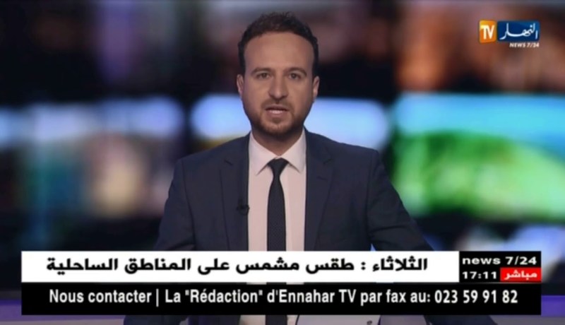 تكنولوجيا: رقمنة البيانات.. التوجه المستقبلي للمؤسسات الإقتصادية