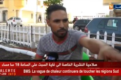 عين تموشنت: شاب يحول مساحة مخصصة لمكب النفايات إلى فضاء للراحة..