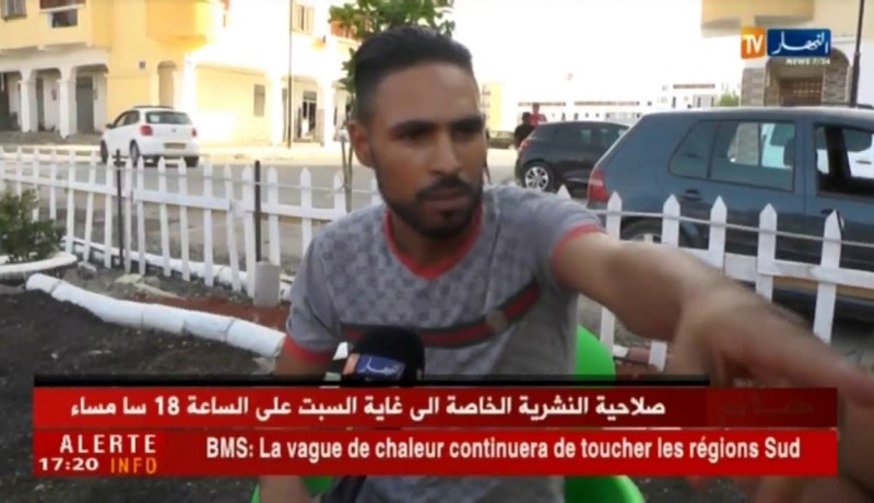 عين تموشنت: شاب يحول مساحة مخصصة لمكب النفايات إلى فضاء للراحة..