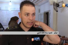 تربية: 50 يوم قبل البكالوريا.. أسعار الدروس الخصوصية تلتهب