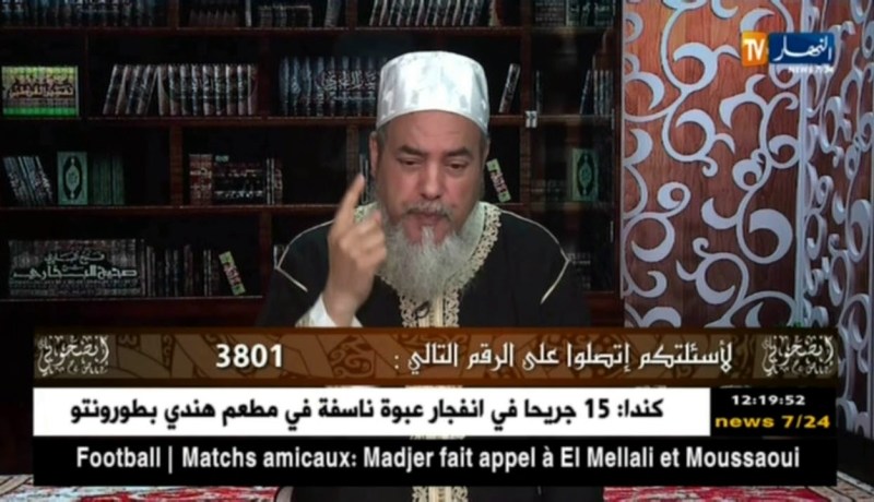 الشيخ شمس الدين:يجوز للقابلات توليد النساء وصيامهم صحيح