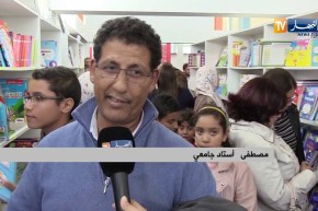 سيلا 2018: الصالون الدولي للكتاب فرصة لإقتناء الكتب وفسحة للتنزه