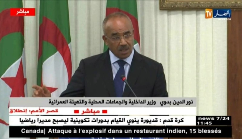 كلمة وزير الداخلية خلال الإجتماع التحضيري للوقاية ومكافحة حرائق الغابات