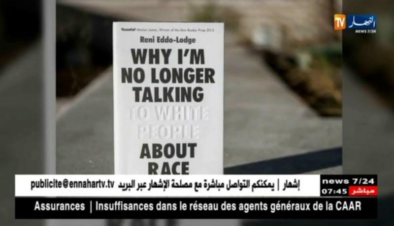 أدب : الكاتبة ريني إددو لودج تفوز بلقب أفضل كتاب غيّر التاريخ