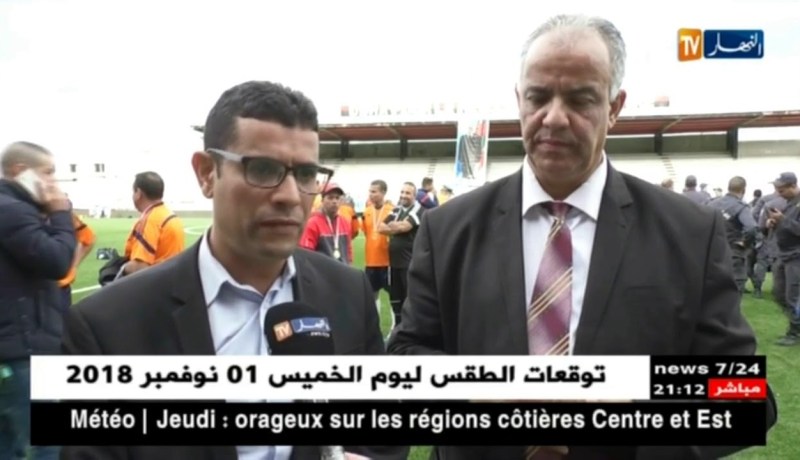 تتويج مؤسسة جيجل بالكأس الممتازة للمديرية العامة لإدارة السجون وإعادة الإدماج