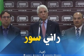 وزير العدل يكشف وجود شبكة دولية وراء 7 قناطير كوكايين