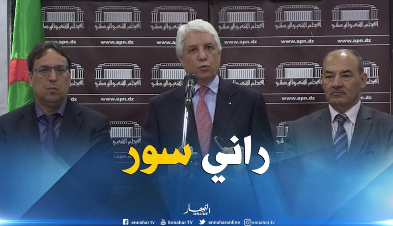 وزير العدل يكشف وجود شبكة دولية وراء 7 قناطير كوكايين