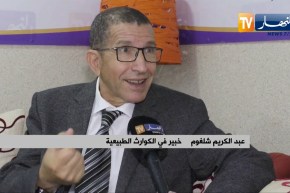 كوارث: جانت مدينة منكوبة..و الحكومة تفشل في مواجهة الفيضانات
