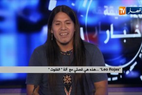 ليو روخاس.. هذه هي قصتي مع آلة “الفلوت”