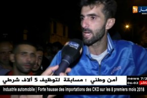 العاصمة: سقوط شرفة للطابق الأول بحي “طرابلس” بحسين داي