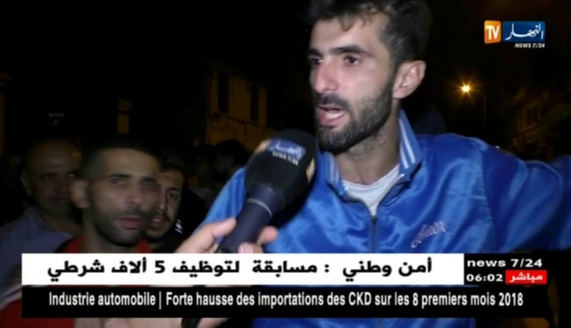 العاصمة: سقوط شرفة للطابق الأول بحي “طرابلس” بحسين داي