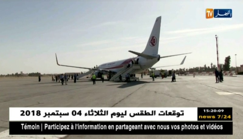 صيف 2018/ الجوية الجزائرية تسترجع مكانتها..وهذه هي وجهة الجزائريين المفضلة