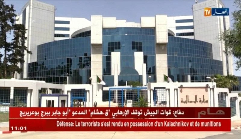 صدور دفتر الأعباء النموذجي الذي يحدد شروط الحصول عن طريق المزاد على الحصص