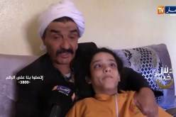 دلال خير: فتاة تعاني من إعاقة جعلتها حبيسة الفراش تنتظر من المحسنين مساعدتها للعلاج في تركيا