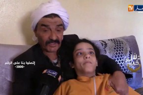 دلال خير: فتاة تعاني من إعاقة جعلتها حبيسة الفراش تنتظر من المحسنين مساعدتها للعلاج في تركيا