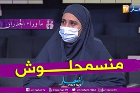 ما وراء الجدران: أمينة.. والدي حيوان بشري وليس إنسان ولن أسامحه إلى يوم الدين