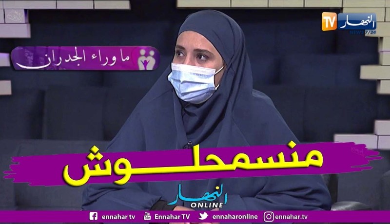 ما وراء الجدران: أمينة.. والدي حيوان بشري وليس إنسان ولن أسامحه إلى يوم الدين