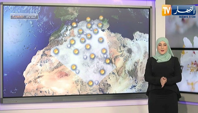 أجواء مستقرة نسبيا 🌡️ .. طقس ☀️ نهار اليوم الثلاثاء 15 جوان 2021