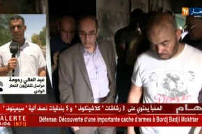 هذه آخر المستجدات حول الحريق المهول الذي نشب بمستشفى الأم والطفل بالوادي