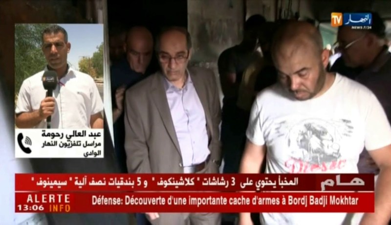 هذه آخر المستجدات حول الحريق المهول الذي نشب بمستشفى الأم والطفل بالوادي