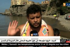 بيئة: مياه الصرف الصحي تصب في شواطئ لابوانت.. من المسؤول؟!