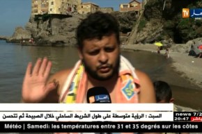 بيئة: مياه الصرف الصحي تصب في شواطئ لابوانت.. من المسؤول؟!